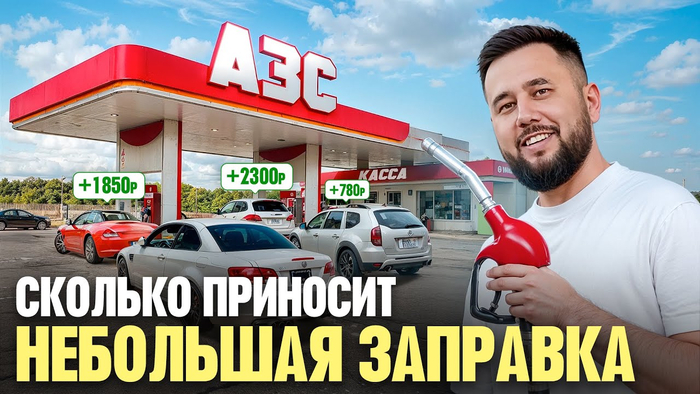 ����� �� ���� ���������