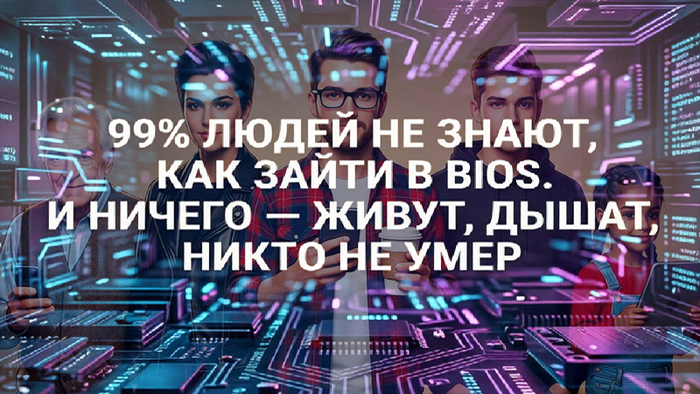 ����-������, ��������� X, ����������, ��������� Z, ��������� �����