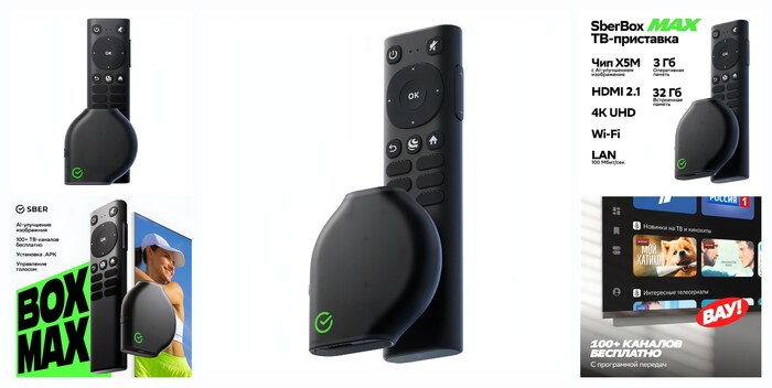 Smart-TV ��������� Sber SBDV-00269