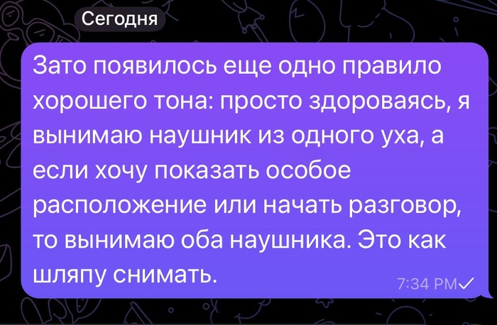 ������� AirPods�