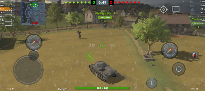 �������� �� ���� �Tank blitz�