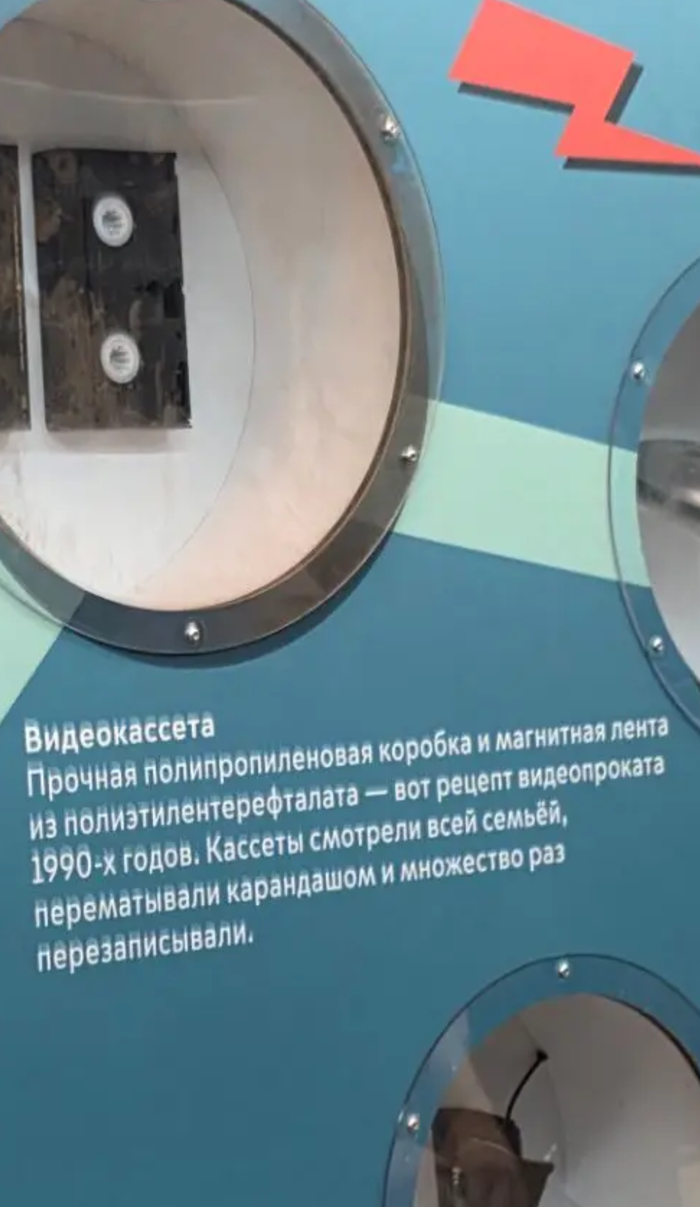 ��� ��� �����, ������� ������� �������� ������ � ������ ������������ ����������...