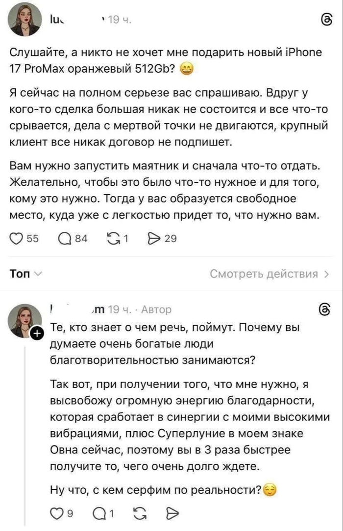 ����� ������� �������� �� ���������
