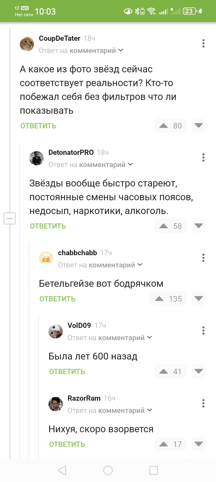 ����������� ��� ������ ����� �����)