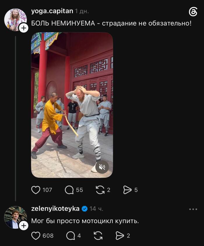 �� �� ������, � ��� ���� �����