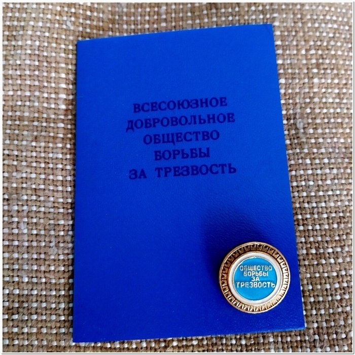 �������� ������ � ��������� ���� �����