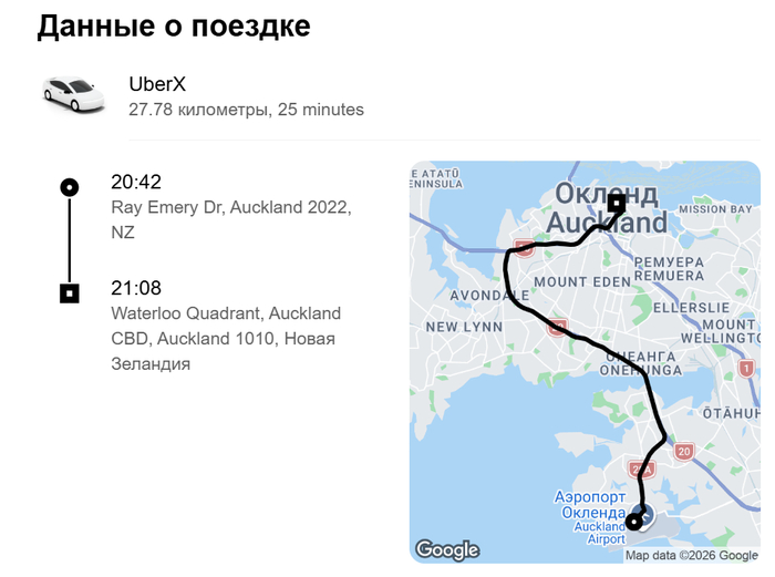 �������� 60 NZD ������ �������