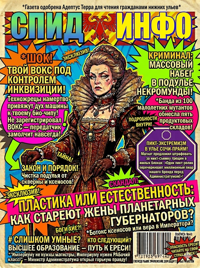 ��� ��������� � ������� ���������. ����� �������� � ��������� ������ ��� ��������� ��������� ��������. ������ �������� ������ ������������� � ��������������� �����.