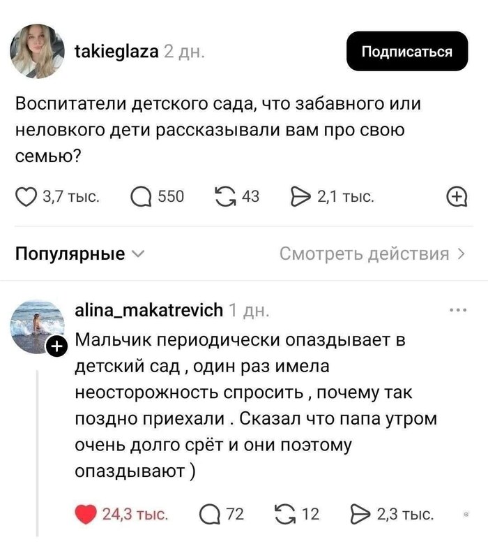�� ��-�� ����