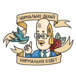 CyberZiP