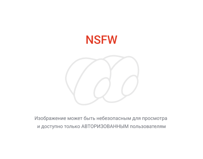 ��� �������, ��� ����� �������� �����������?