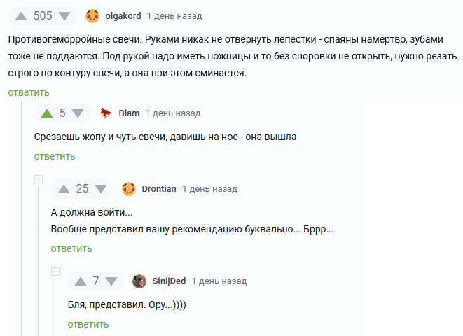 ���������� ���������