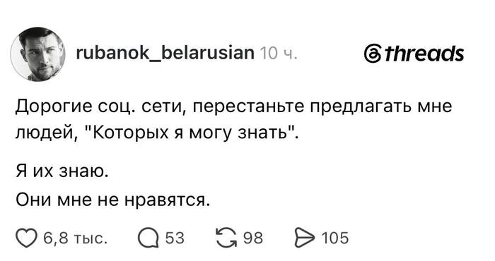 ��� ������ �����, ������� �� �� ������ �����