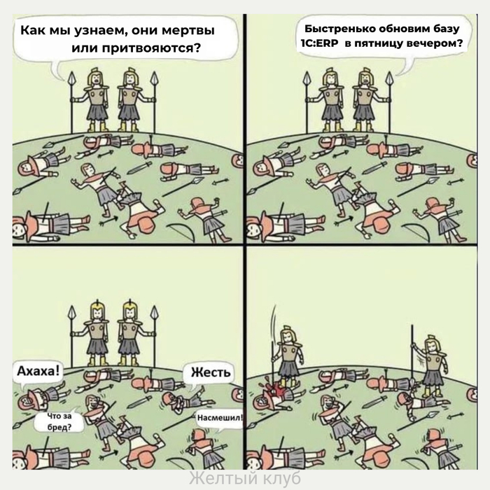 ��������� ���