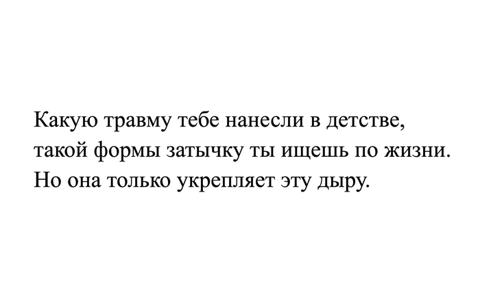 ��� ����� � �������
