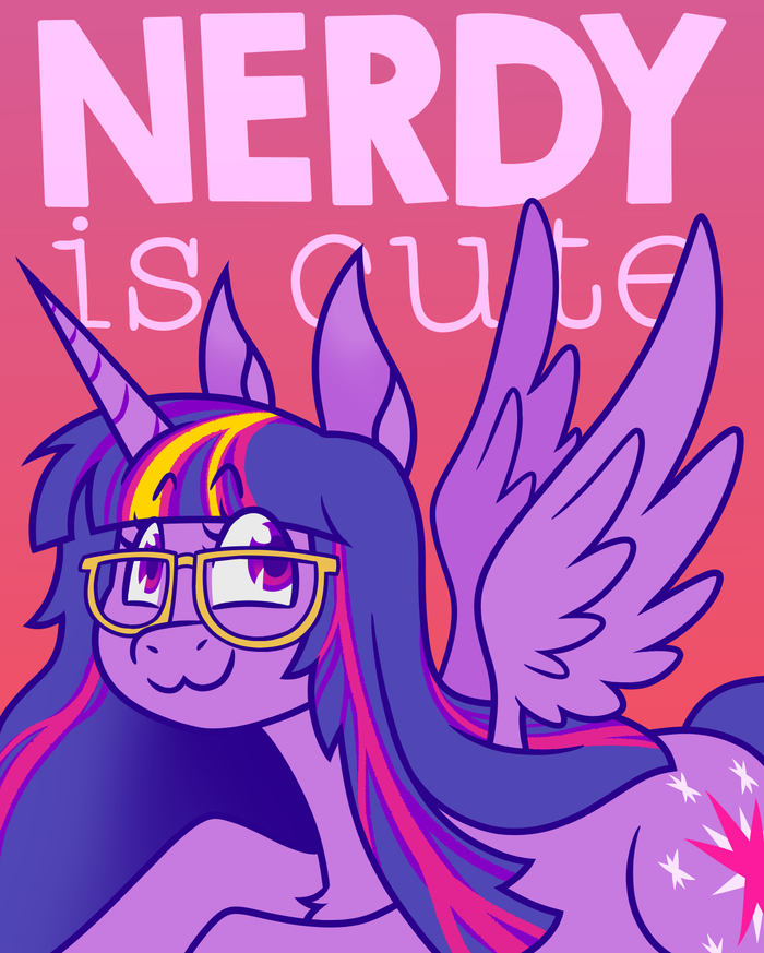 Nerdy is cute