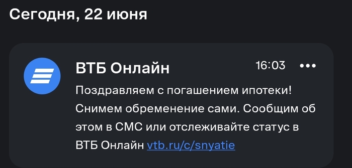 ������ �������