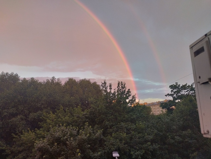 Rainbow. Москва