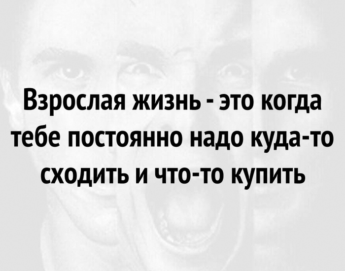 ����� �� ������� � ����...