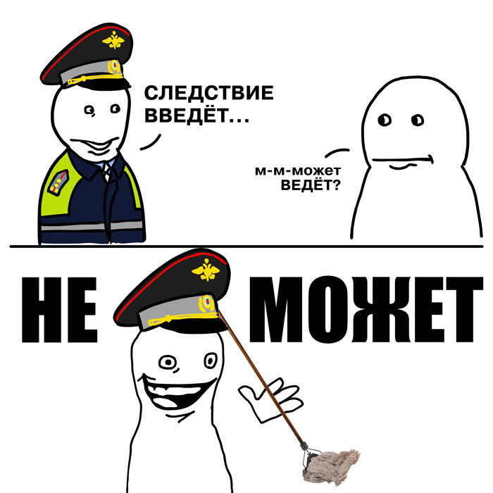 ���� ����������� ����� �� ����