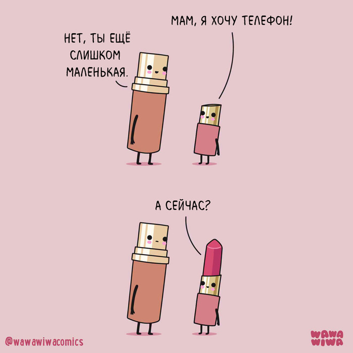 ������ �������� ����������