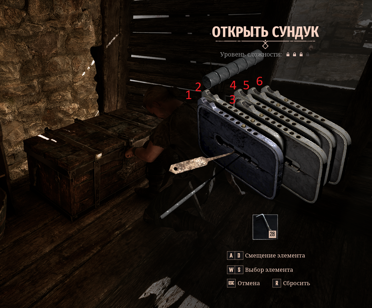 Gothic Remake - I wrote a Python program for lockpicking – mathematical selection taking into account the logic of element movement... - My, Computer games, Lock, Breaking into, Gothic, Gothic 1 Remake