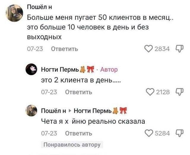 ��������� ������ ���� �����