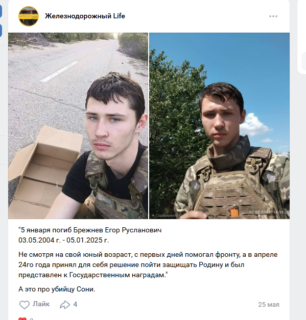 ��� 15-������ �������� ����������� � �������. ��� ���������� �������� ��� �������� ������