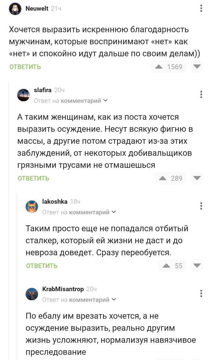 ������� �������� ��������� ������������� �������� !!!