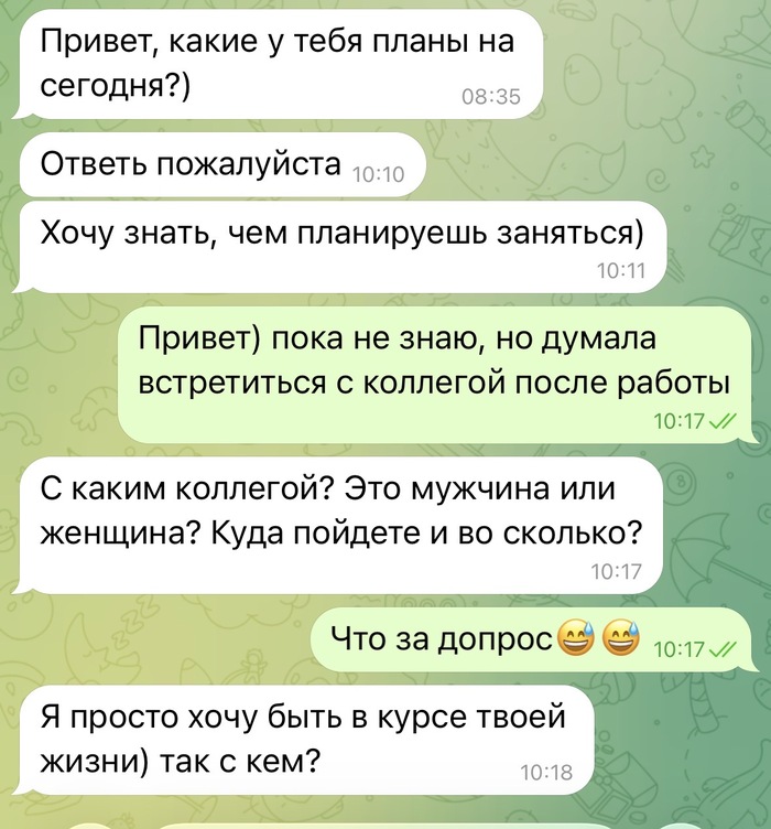 �������� ��������� �� ���� � �������� ����� �����