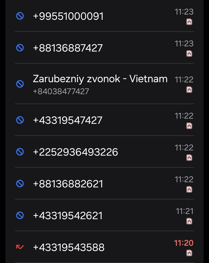 WTF?