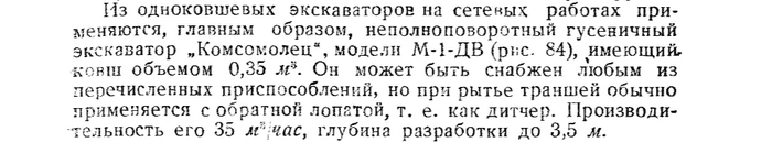���. 127