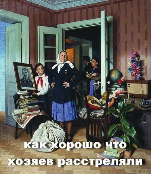 ����� papalagi � ���� � "����������" ��������� � ���л