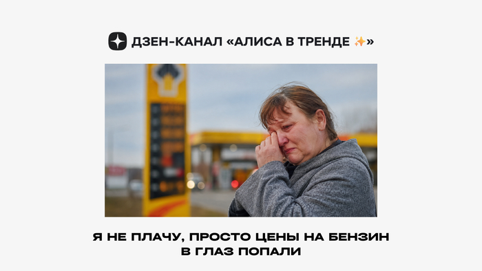 ���� ��� ������