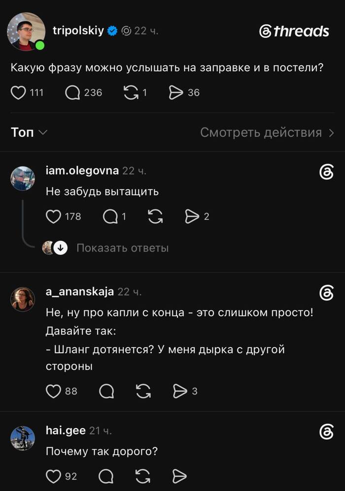 �������� � �������� �� �����