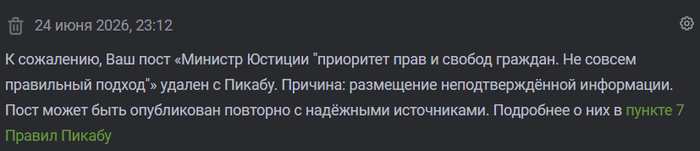 ��� �������� ����� ��� �������� �������