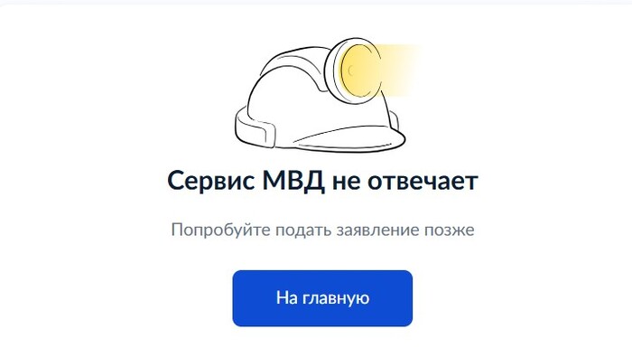C����� ��� �� ��������: �� ���������� �������� � ����������� ��������������
