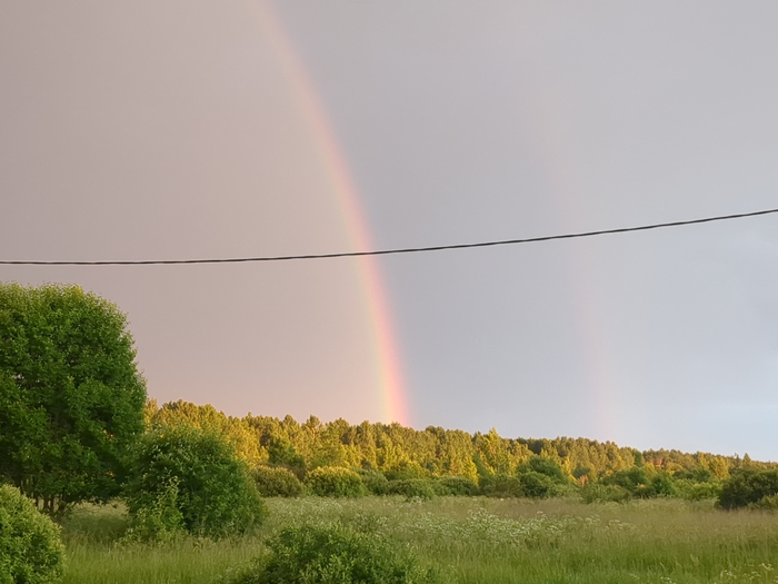 Rainbow