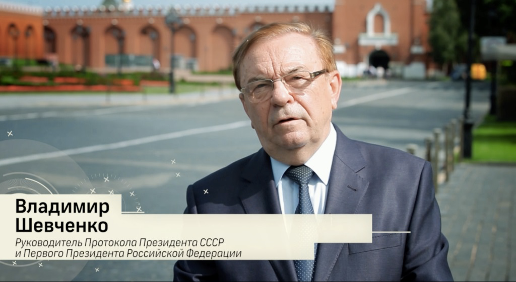 What to watch in documentary films: new projects on PREMIER - Film and TV series news, New films, Serials, I advise you to look, Documentary, Secret materials, Intelligence service, Sport, Football, Hockey, the USSR, Birds, Ornithology, Russian cinema, Company Blogs, Longpost, Blog