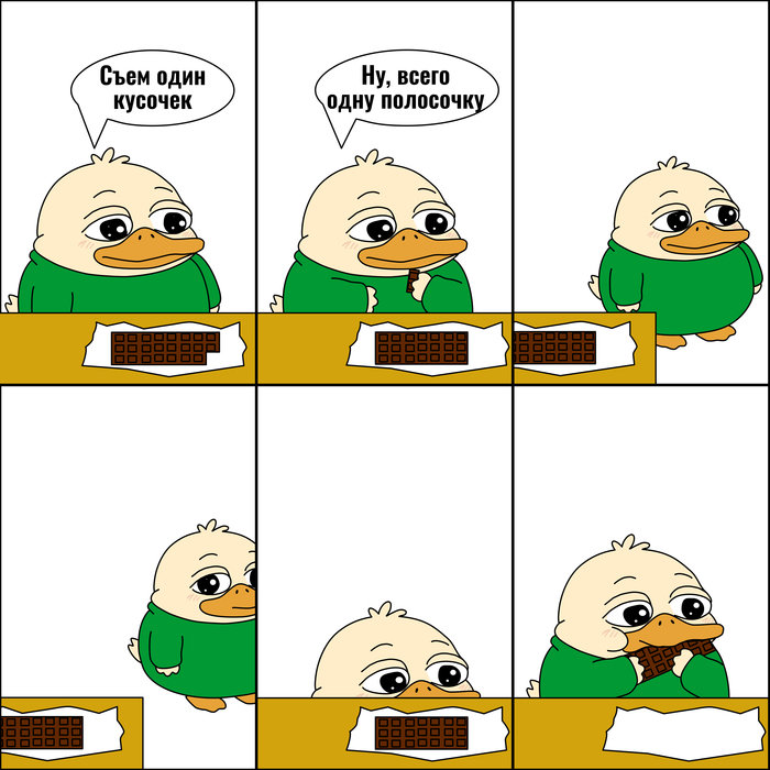 ���� ���������� ���������