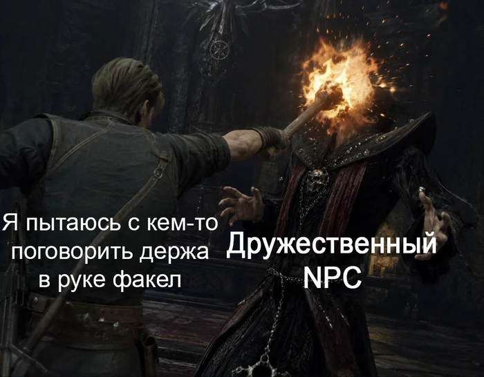 ��������, ��� ������ ������� ������� �� ��������