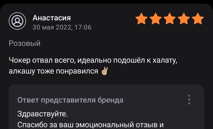 ������ �������� ������� - ������� �����