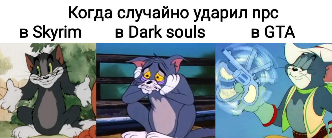 Reply to post This is probably more familiar to gamepad players - Computer games, Gothic 1 Remake, Memes, Humor, Picture with text, Tom and Jerry, Reply to post