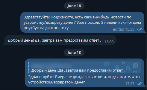 ��� ������� �� ��������. ����������� � �� ������, 2,5 ������ ������ ������, ����� ���� ������ ����������