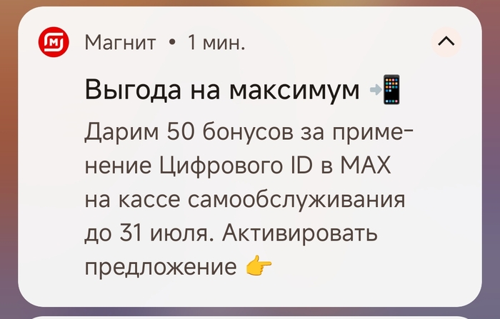 ���������� �����������