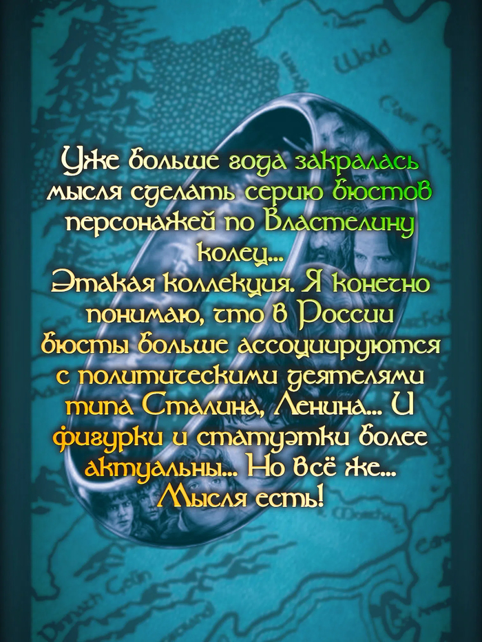 ����� ��������� ����� � ����������