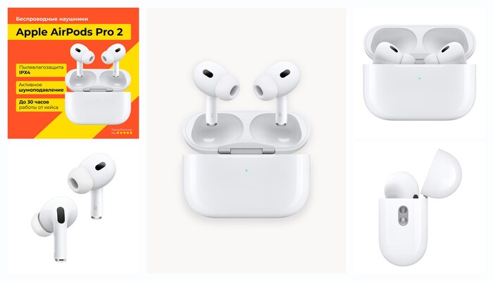 ������������ �������� Apple AirPods Pro 2 (2023) MagSafe Charging Case (USB C) MTJV3