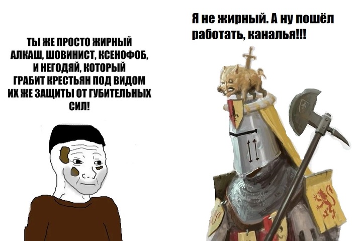 �������� ���������