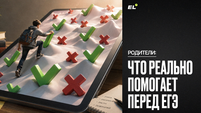 ��������: ��� ������� �������� ����� ���