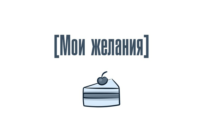 ��� �������